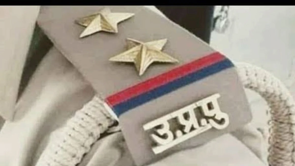 फोटो: सोशल मीडिया