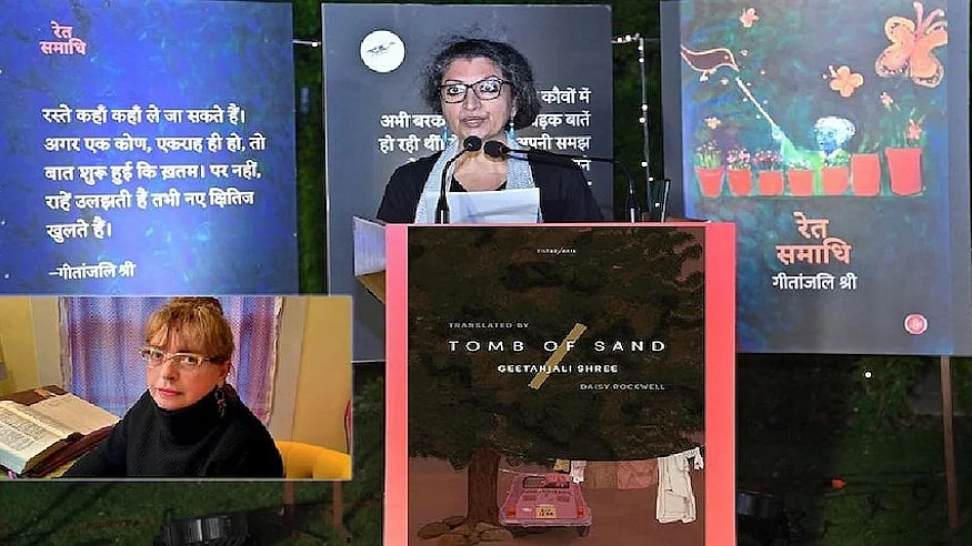 गीतांजलि श्री, उपन्यास 'रेत समाधि', डेजी रॉकवेल की फाइल फोटो