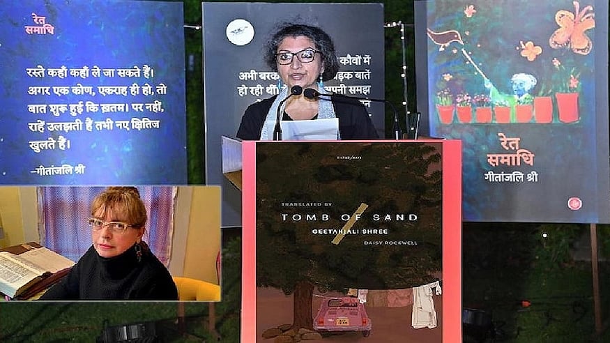 गीतांजलि श्री, उपन्यास 'रेत समाधि', डेजी रॉकवेल की फाइल फोटो