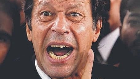 फोटो: IANS
