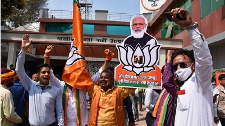 फोटोः IANS