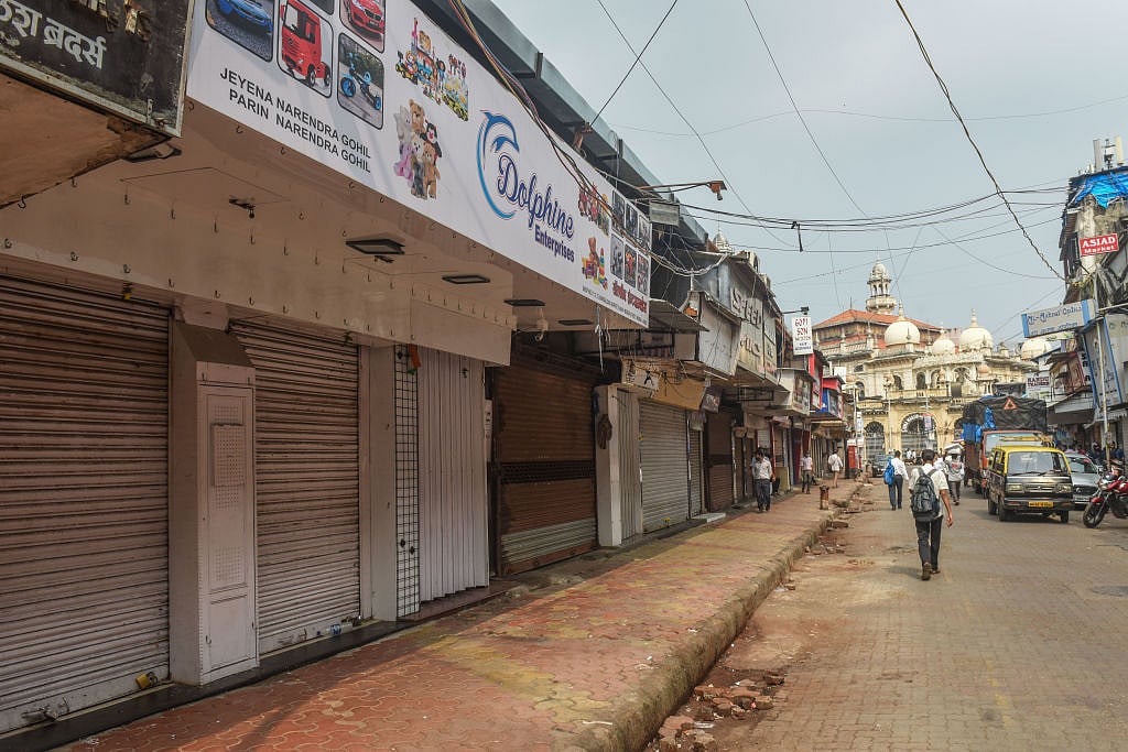 जातीय जनगणना की मांग और बेरोजगारी के मुद्दे पर कांशीराम द्वारा स्थापित 'BAMCEF' का भारत बंद कल