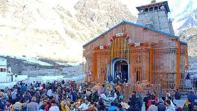 फोटो: IANS
