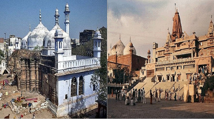 मंदिर-मस्जिद विवाद भड़काने वाले राष्ट्रीय एकता को पहुंचाते हैं नुकसान, नफरत के लिए करते हैं इतिहास का दुरुपयोग