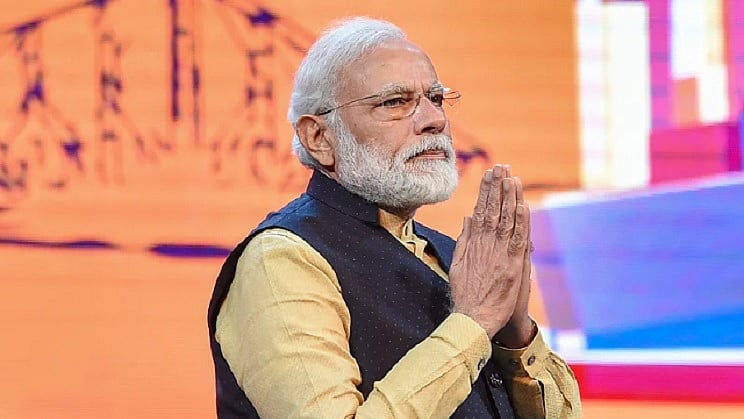 फोटोः सोशल मीडिया
