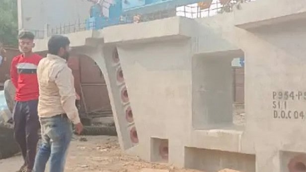 फोटो : सोशल मीडिया