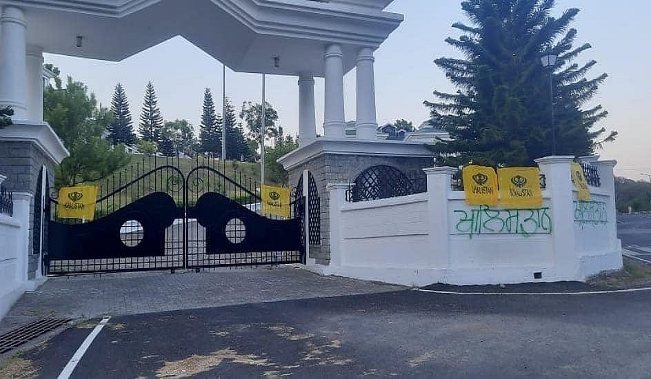 हिमाचल विधानसभा के गेट पर खालिस्तानी झंडा चिपकाने वाला गिरफ्तार, पूछताछ में जुटी पुलिस 