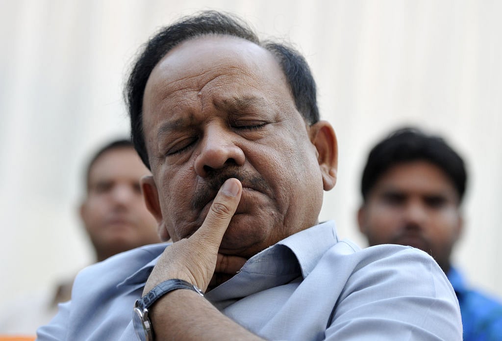 LG के शपथ समारोह में नहीं मिली कुर्सी तो भड़क गए डॉ. हर्षवर्धन, नाराज होकर निकले, बोले- करुंगा शिकायत