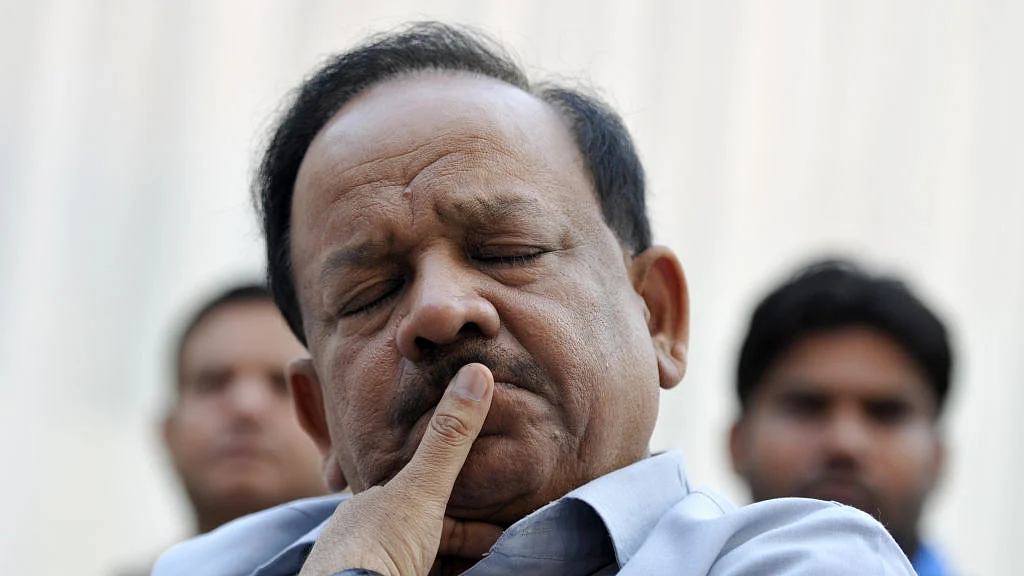 फोटो: Getty Images