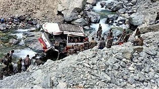 फोटो: IANS