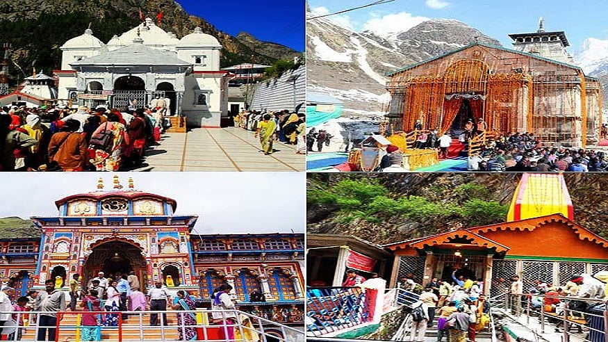 फोटो: सोशल मीडिया
