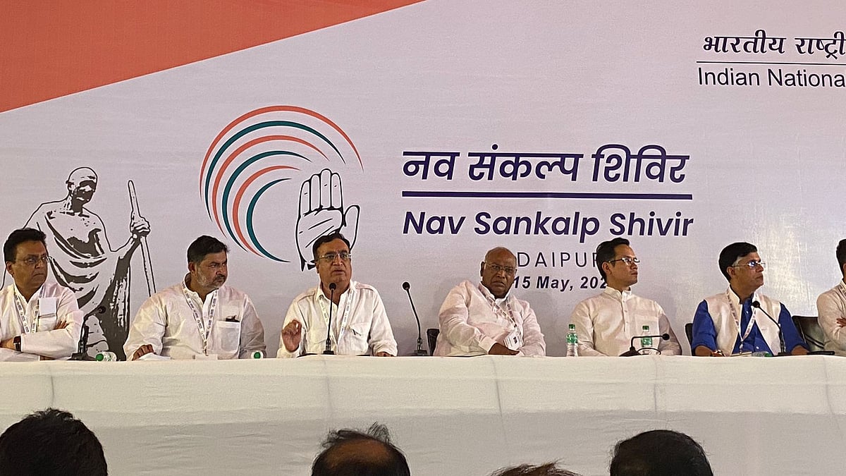 फोटो: रविराज सिन्हा