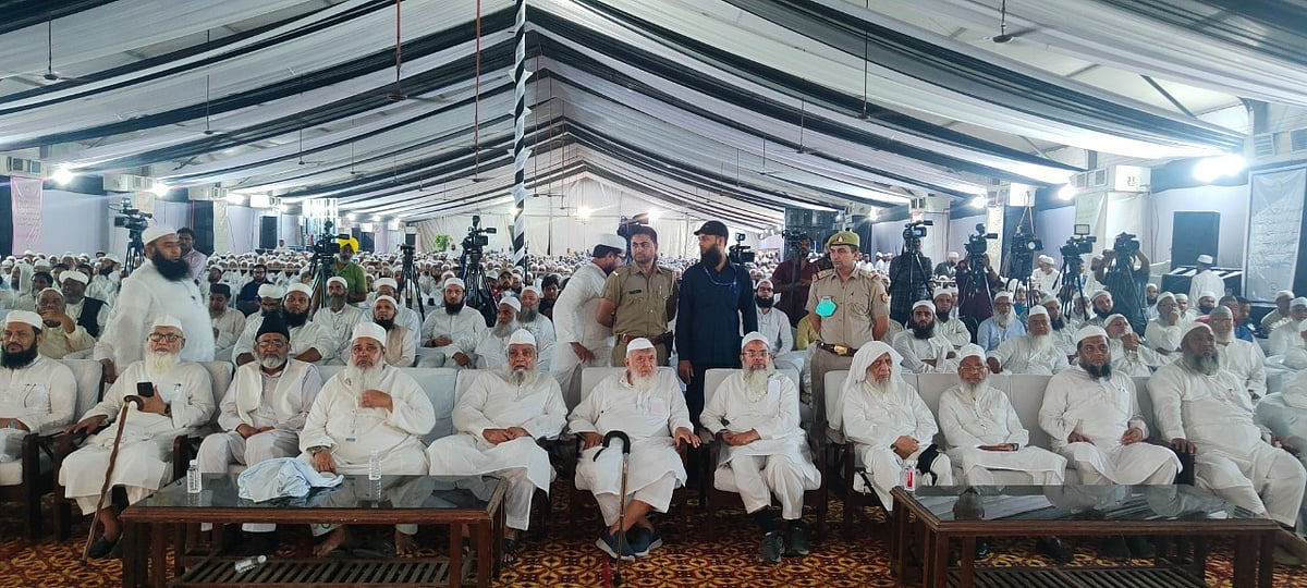 "यूनिफॉर्म सिविल कोड लागू नहीं होने देंगे और ज्ञानवापी और मथुरा के लिए लड़ेंगे", जमीयत के दो दिवसीय अधिवेशन में ऐलान