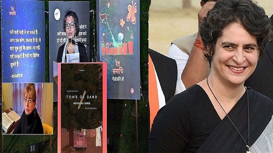 फोटो: सोशल मीडिया