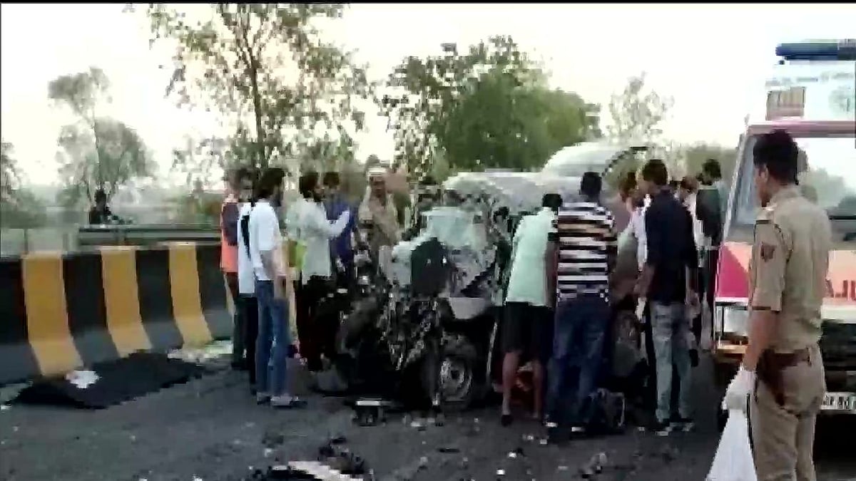फोटो: सोशल मीडिया