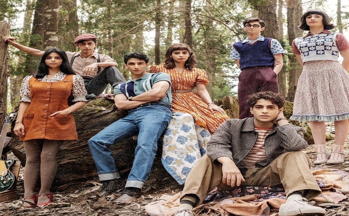 फोटो: IANS