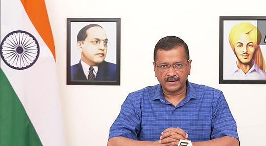 मुफ्तखोरी वाले बयान पर केजरीवाल ने गुजरात BJP अध्यक्ष पर कसा तंज, पूछा- आपके मंत्रियों को मुफ्त बिजली मिलती है, वो ठीक है?