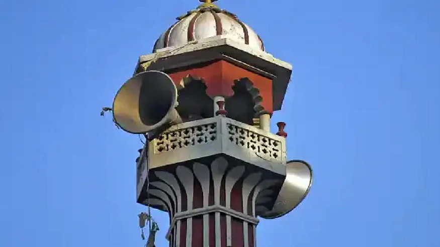 फोटो: सोशल मीडिया