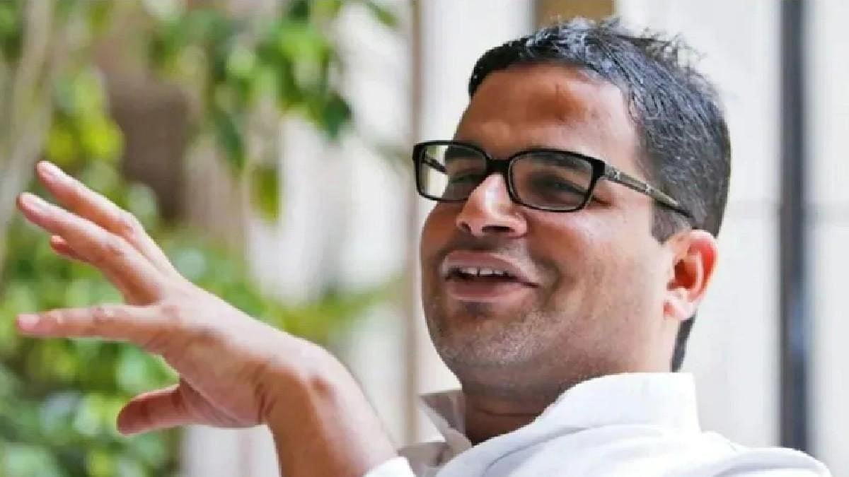 प्रशांत किशोर बिहार से करेंगे राजनीति में नई शुरूआत, JDU-BJP की सरकार को देंगे चुनौती