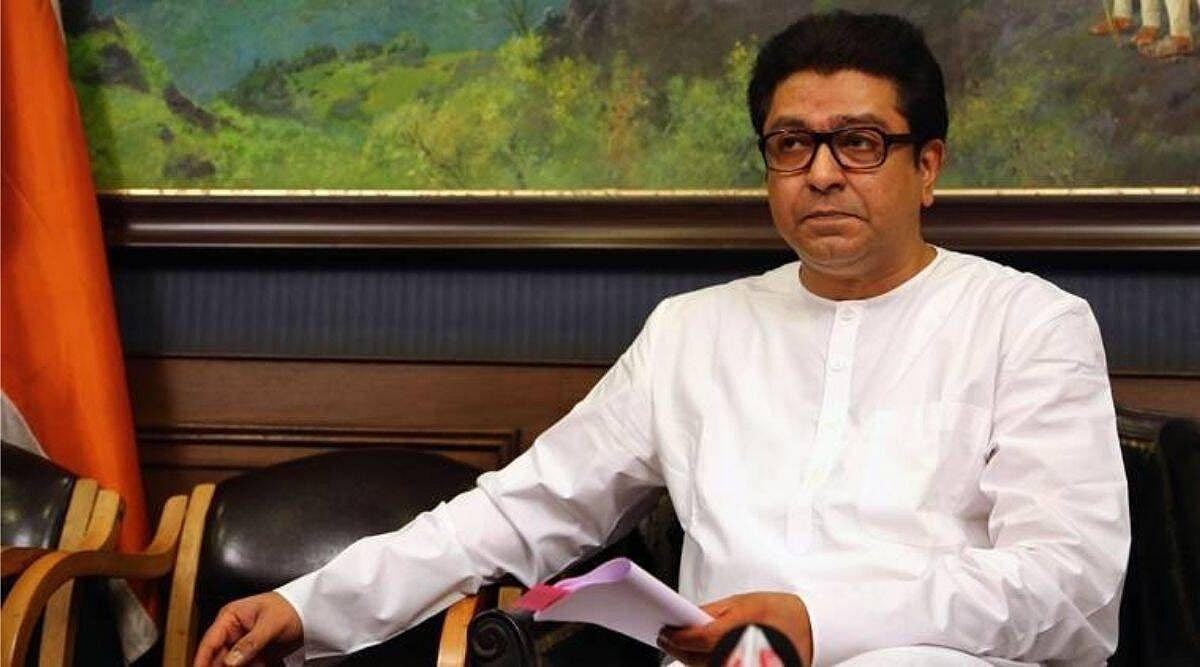 MNS चीफ राज ठाकरे के खिलाफ FIR दर्ज, औरंगाबाद रैली में भड़काऊ भाषण देने का आरोप, महाराष्ट्र सरकार ने दी चेतावनी  