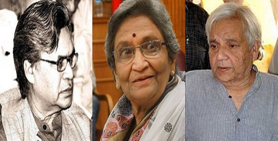 निर्मला जैन, विश्वनाथ त्रिपाठी, वीरेन्द्र यादव सहित कई रचनाकारों को जेसी जोशी शब्द साधक सम्मान