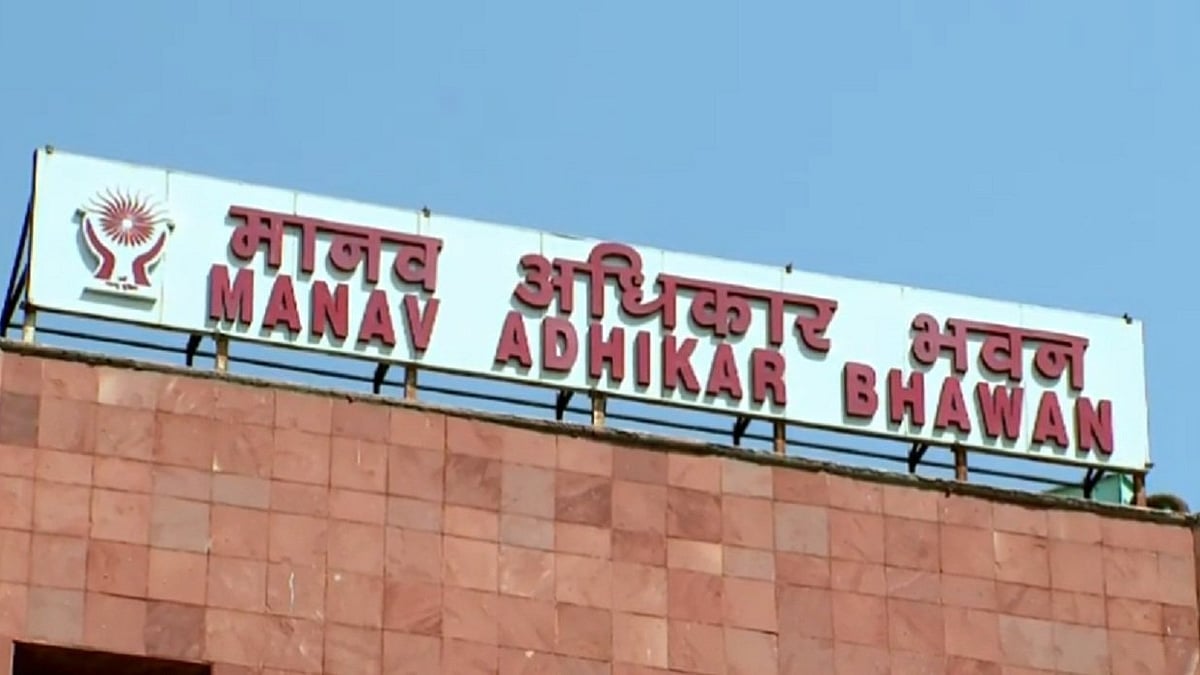 फोटो: IANS