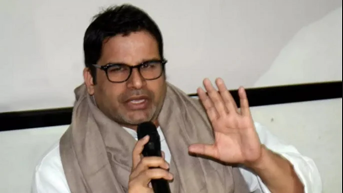 फोटोः सोशल मीडिया