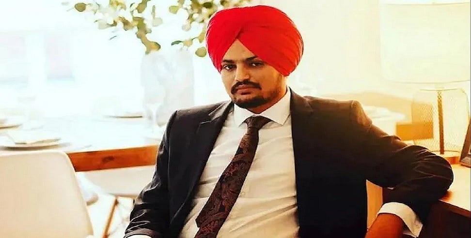 मूसेवाला की किसने की हत्या? पंजाब के DGP ने किए कई चौंकाने वाले खुलासे! अज्ञात लोगों के खिलाफ केस दर्ज