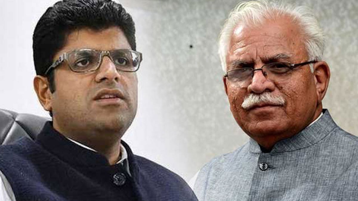 फोटो : सोशल मीडिया