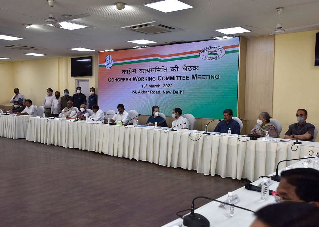 खरी-खरी: उदयपुर शिविर में तय रणनीति को कार्यकर्ता तक पहुंचाने का एक्शन प्लान भी बनाना होगा कांग्रेस को