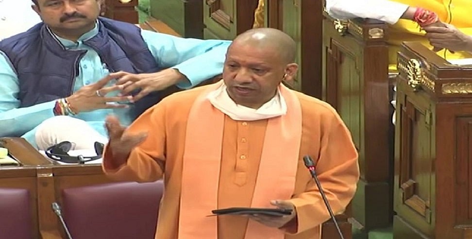 योगी सरकार अपने दूसरे कार्यकाल का आज पेश करेगी बजट, जानें बजट में यूपी की जनता के लिए क्या हो सकता है खास