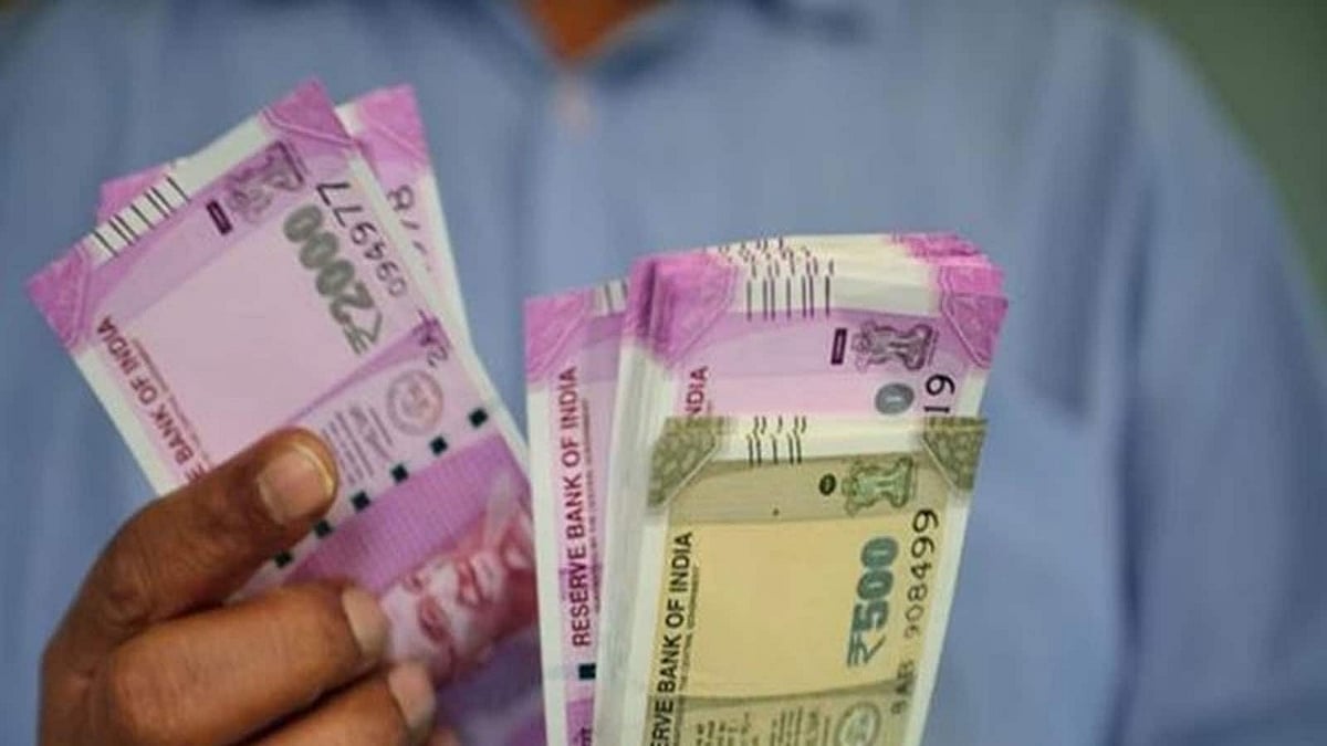 इस राज्य के कर्मचारियों की बल्ले-बल्ले, सरकार ने महंगाई भत्ता 5% बढ़ाया, मई में बढ़कर आएगा वेतन 