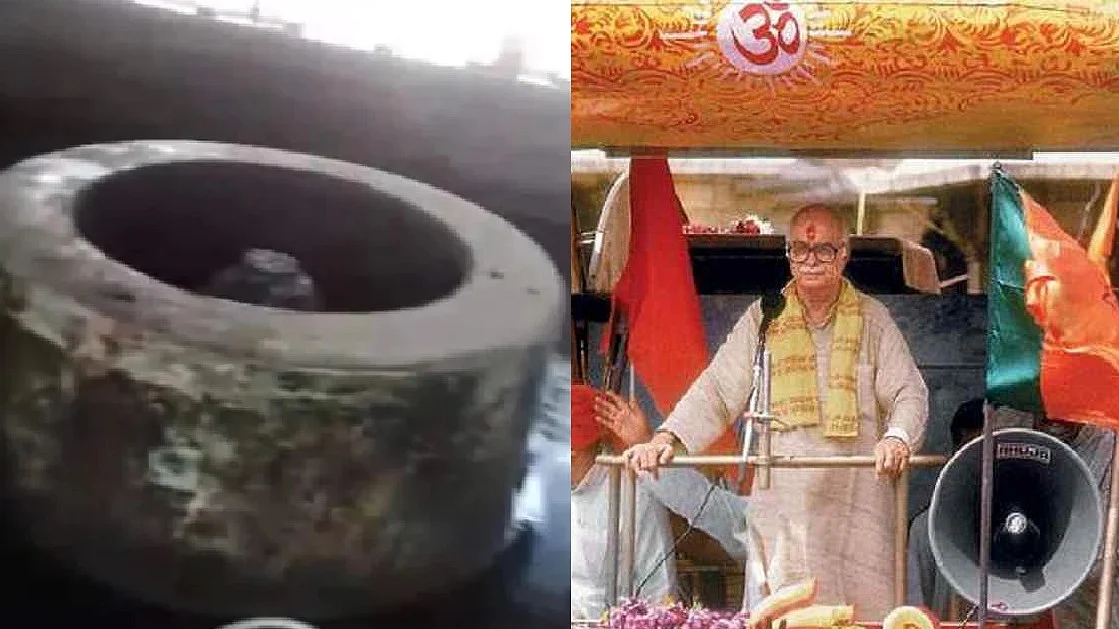 फोटो: सोशल मीडिया