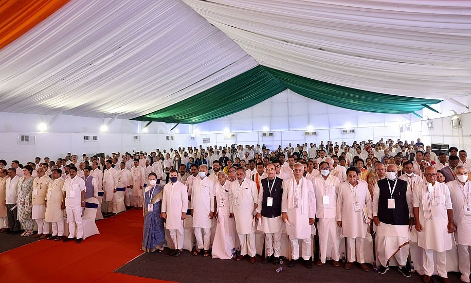कांग्रेस नवसंकल्प शिविर का घोषणापत्र जारी, एक शख्स-एक पद और संगठन में 50% युवाओं को मौका समेत 20 प्रस्ताव मंजूर