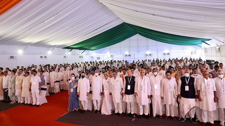 फोटोः @INCIndia
