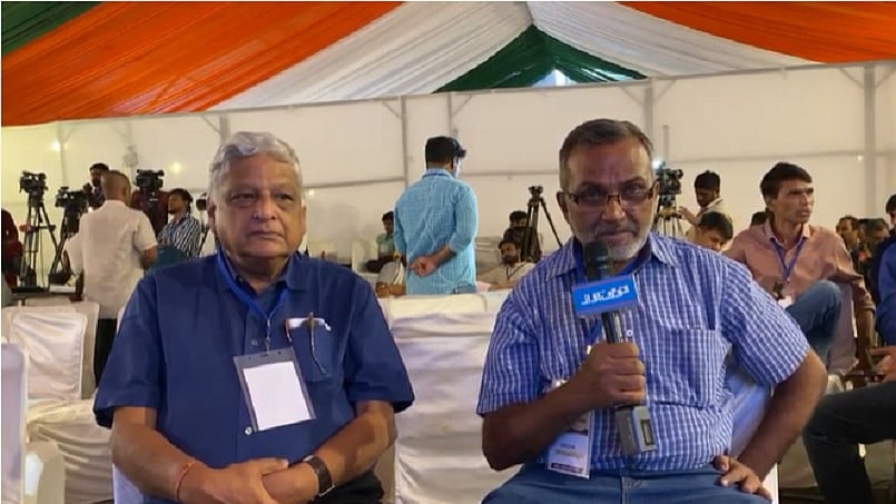 फोटोः स्क्रीग्रैब