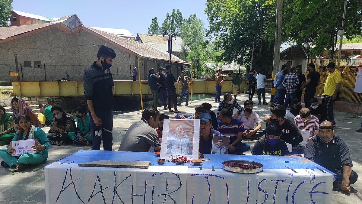 फोटो: IANS