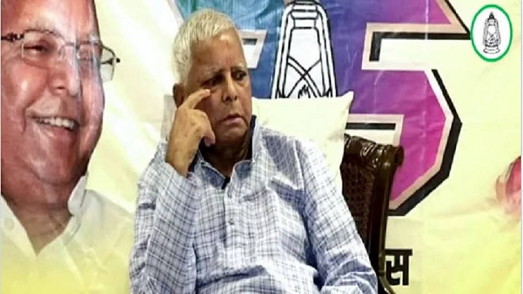 फोटो: सोशल मीडिया
