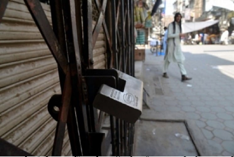 दुनिया की खबरें: भयंकर मंहगाई की चपेट में अमेरिका, तालिबान ने UN महिला स्टाफ को हिजाब पहने का आदेश दिया