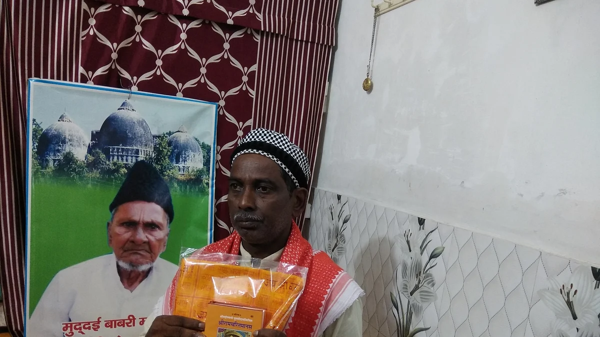 फोटो: IANS