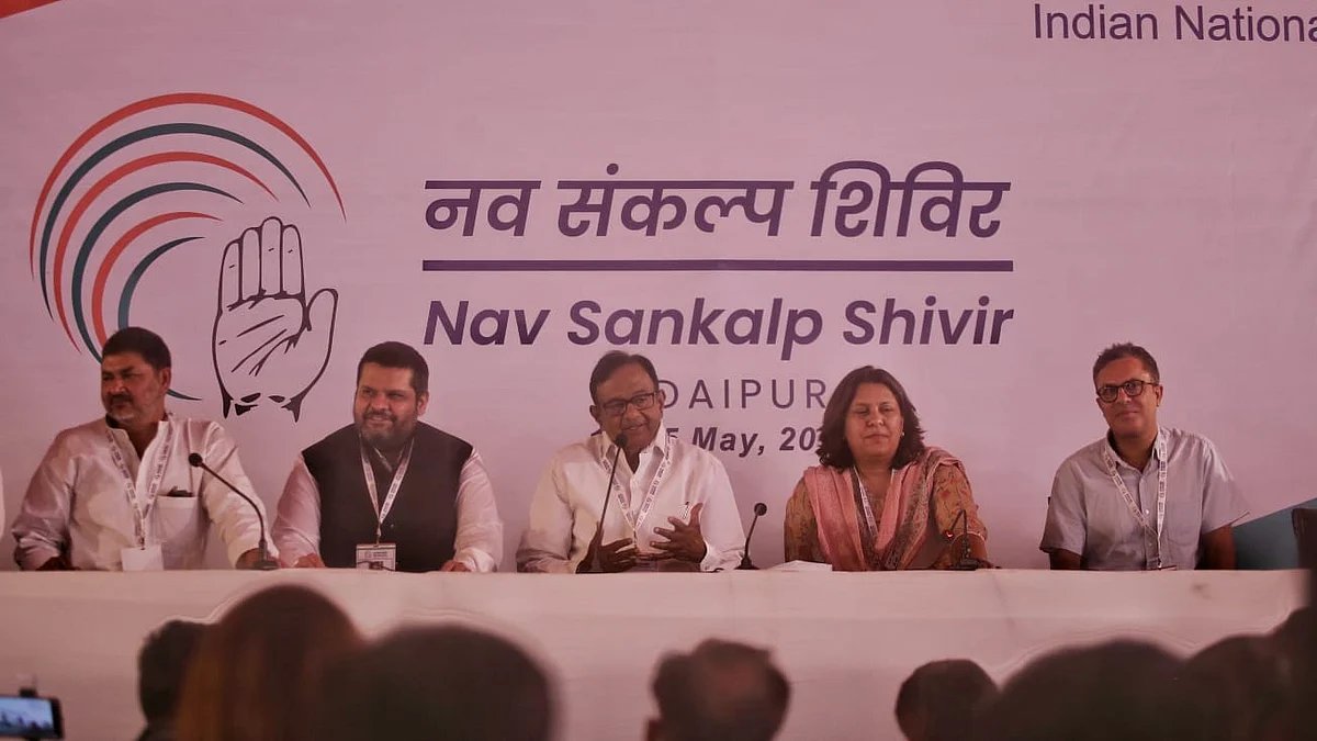 फोटो: विपिन