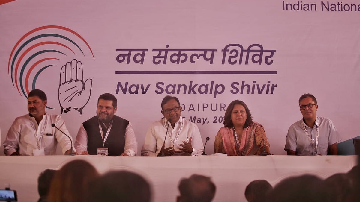 फोटो: विपिन