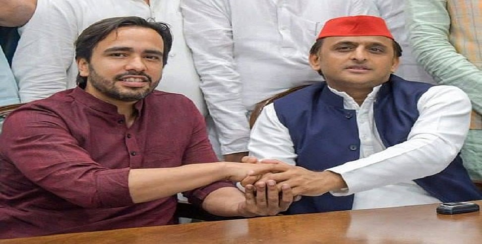 उपचुनाव: मैनपुरी और रामपुर से लड़ेगी सपा, खतौली सीट से रालोद उतारेगी अपना उम्मीदवार