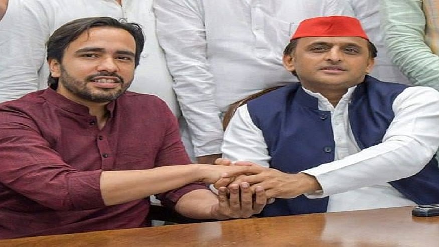 फोटो: सोशल मीडिया