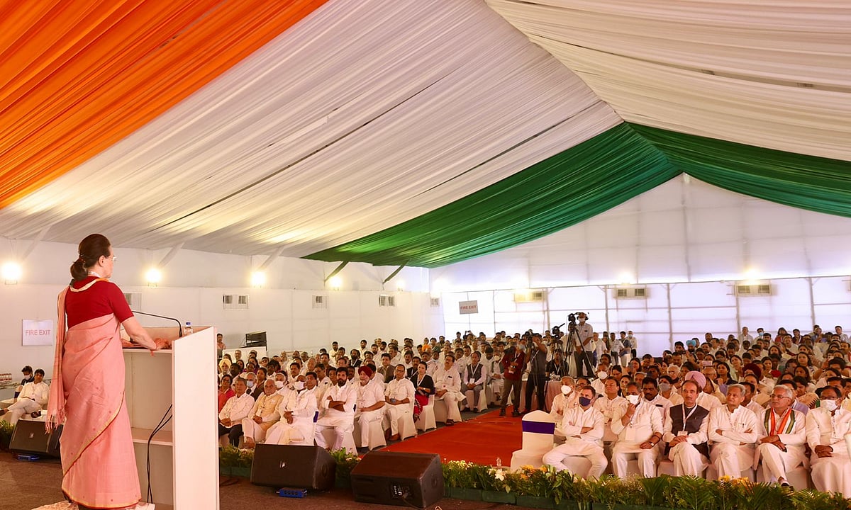 नवसंकल्प शिविर: कांग्रेस नेताओं ने कहा- यह शिविर नहीं बल्कि जन-जागरण है, जहां से निकलेगा देश को मजबूत करने का रास्ता