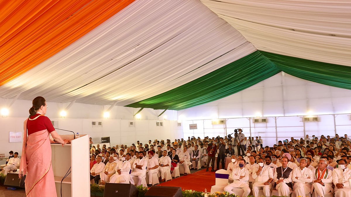फोटो : @INCIndia