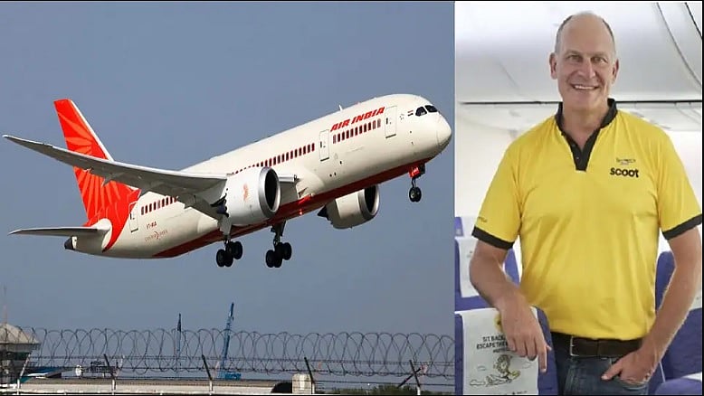 अर्थजगत की खबरें: कैम्पबेल विल्सन होंगे एयर इंडिया के नये प्रमुख, जापान के सॉफ्टबैंक को 13 अरब डॉलर का घाटा