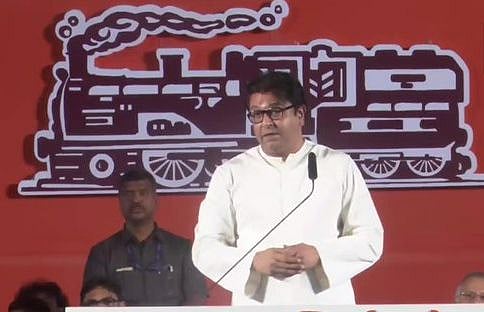 राज ठाकरे की कार्यकर्ताओं से अपील- कल किसी मस्जिद के सामने न पढ़ें हनुमान चालीसा, खुशी से मनाई जानी चाहिए ईद
