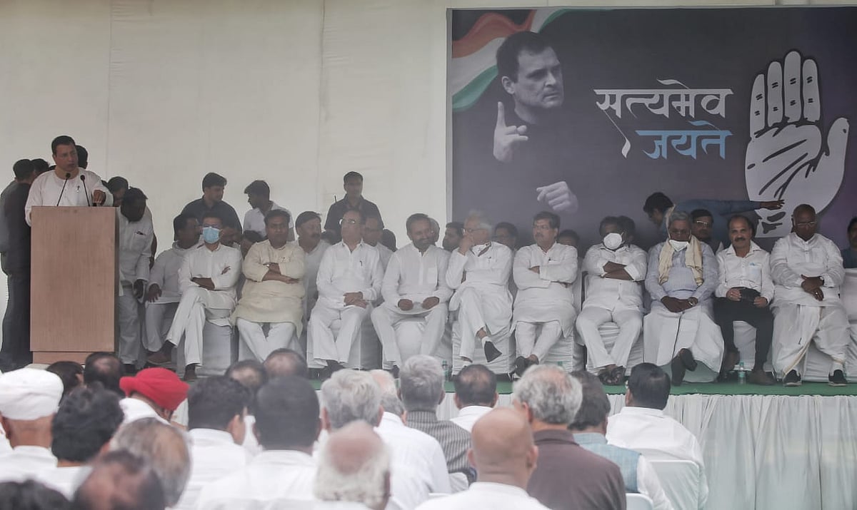 फोटो: विपिन