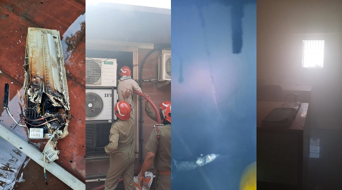 सुप्रीम कोर्ट परिसर के अंदर स्थित बैंक में लगी आग, दमकल की 5 गाडियों ने आग पर पाया काबू, मचा हड़कंप!         